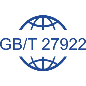 GB/T 27922 商品售后服务认证